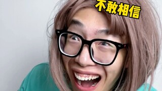 我必须撕掉他们的伞～