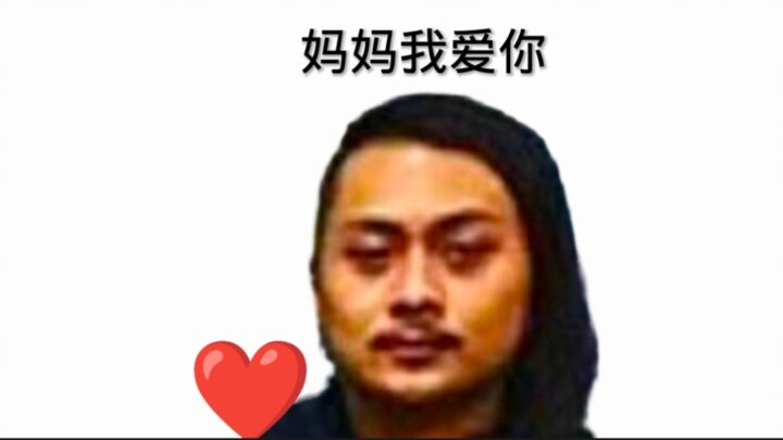 أرسلها إلى أمي العزيزة ثم قل لها أحبك يا أمي...