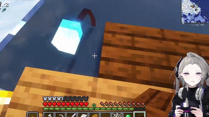 Ôi! Quấy rối ở Mc!