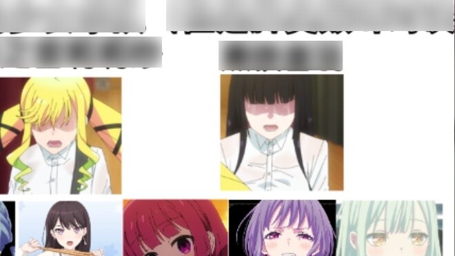 【15 Yuan Girls Band】Versi baru! Pertarungan terakhir untuk menghilangkan bau kaki!