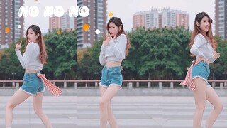 Vũ đạo|Điệu nhảy Hot Pants.