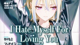 [Top Quality/AI Chuhua] I Hate Myself For Loving You - Joan Jett & the Blackhearts
