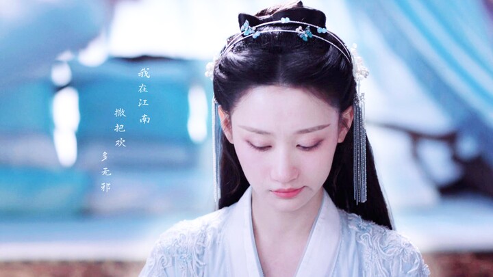 She seems like the type who’d cry and bite her handkerchief—just a sister feeling wronged by her bro