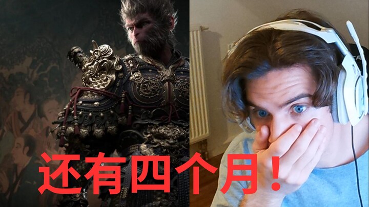 Foreigners Who’ve Read “Journey to the West” React to the Release Date Trailer for “Black Myth: Wuko