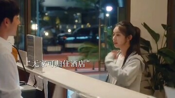 No money for a hotel? Better become a net cafe attendant—room and board included, much more affordab