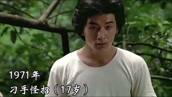 【成龙】9岁到70岁的变化