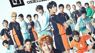 【Chinese subtitles】Theater "Haikyu!!" Flag-raising Performance Open Rehearsal