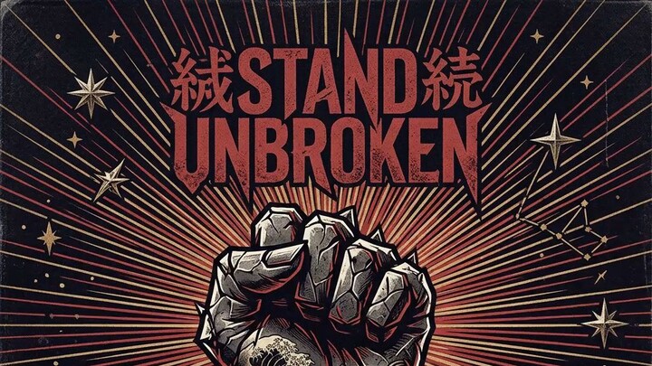 Stand Unbroken