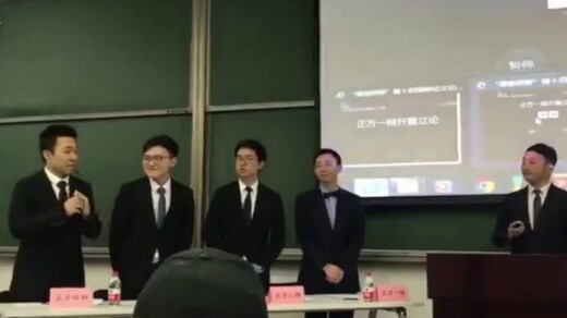 The gods from Tsinghua University and Peking University quarreled, and I remembered this video of a 