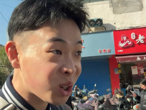 Japanese people go to Wuxi