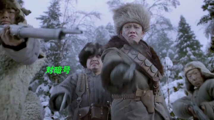 Don’t call me ‘Sister-in-law’—just call me Qinglian!