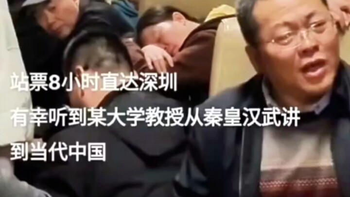 Mở rộng lĩnh vực!