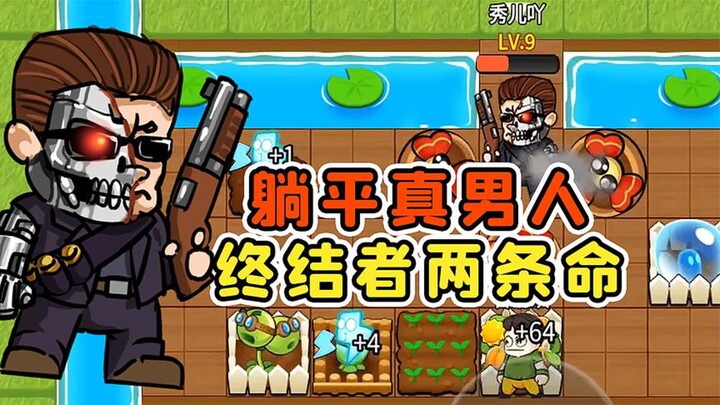 Để tôi cũng được làm đàn ông một lần! Kẻ chấm dứt lối sống “nằm yên”, sở hữu hai mạng! Bình luận của