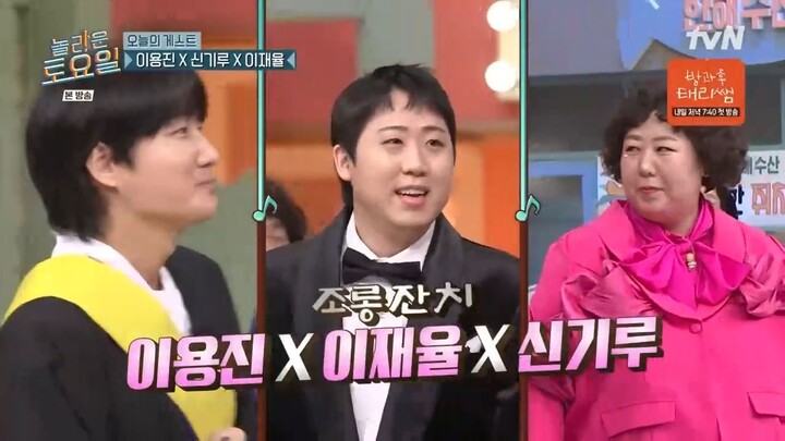 Amazing Saturday Episode 406 Indo Sub Nabiloey