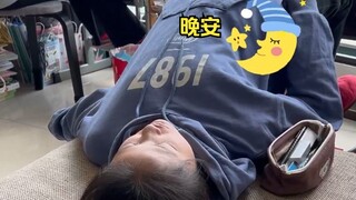 事实证明，计划是真赶不上变化