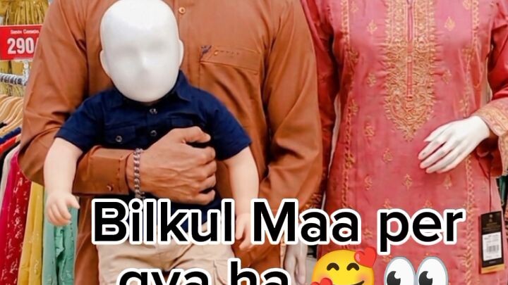 Bilkul maa per gya ha