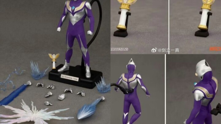 Ultraman Tiga Aerial Type (released in March 2025) Alphamax