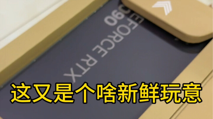 【Lao Ding's Men's Happiness】Videos have been packaged; welcome to check them out!