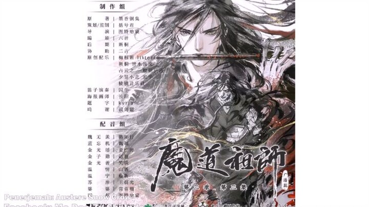 Mo Dao Zu Shi Audio Drama S3 Eps 3 Sub Indo