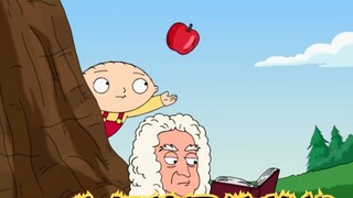 Family Guy: Pangsit mencegah kebakaran dan membakar rumah, cinta sejati Lao Den menyelamatkannya