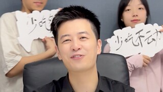 减肥顾问，大发神威。