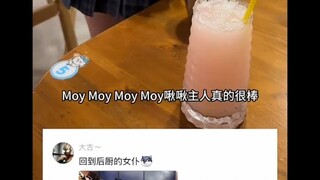 死宅肥宅最喜欢的地方，也是死宅肥宅不敢去的地方