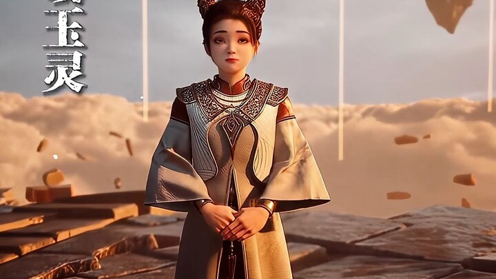 The future master of the Star Palace - Ling Yuling, model worker Han almost became the son-in-law of