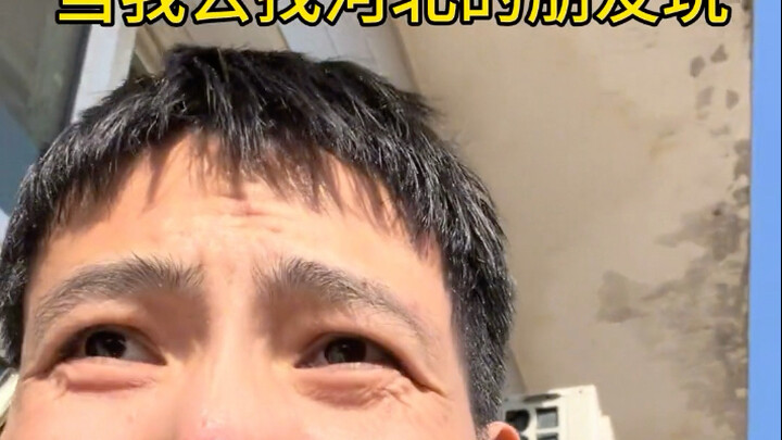 Video ini hanya bertujuan untuk mendorong warga Hebei segera menandatangani “Perjanjian Empat Provin