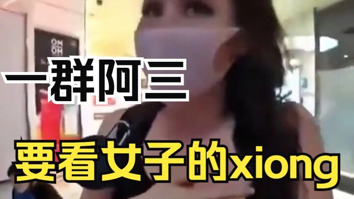 A foreign woman ignored the warnings and insisted on traveling to India~~~