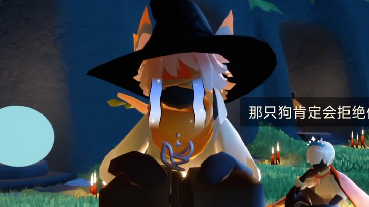 เมื่อเพื่อนซี้ชวนให้ฉันไปบอกรัก