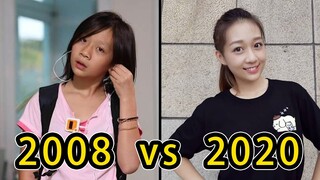 海角七號 Cape No. 7(2008) Cast Then and Now