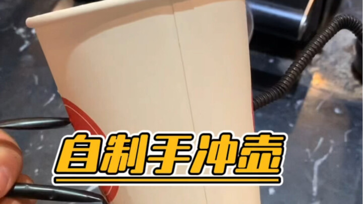 Nhược điểm lớn nhất của chiếc ấm này là hoặc không ra nước, hoặc nước chảy liên tục không ngừng…