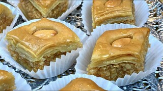 RECETTE DES GÂTEAUX DE L’AÏD 2022 LA BAKLAWA ÉTAPE PAR ÉTAPE RÉUSSITE À 💯 % AVEC PÂTE FAITE MAISON