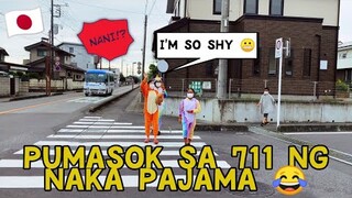 PAJAMA PARTY IN PUBLIC 😂 *JAPAN🇯🇵* (NASAN ANG MGA TAO? HAHAHA)