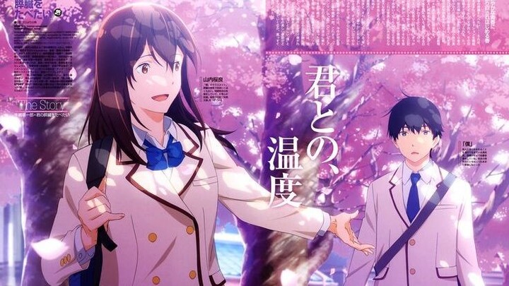 I Want to eat your Pancreas - MOVIE (eng sub)