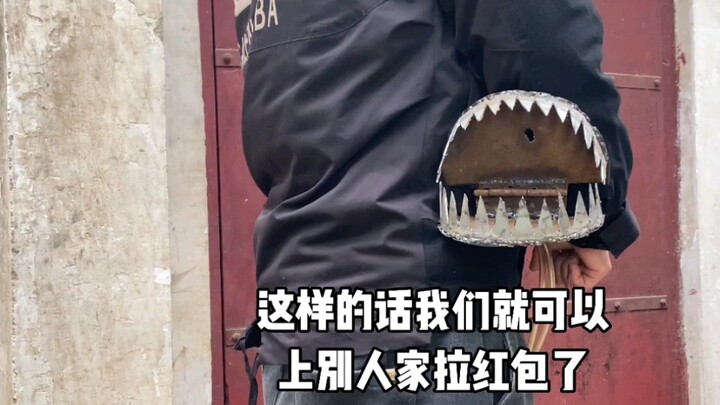 Dùng công cụ hỗ trợ nhận lì xì!