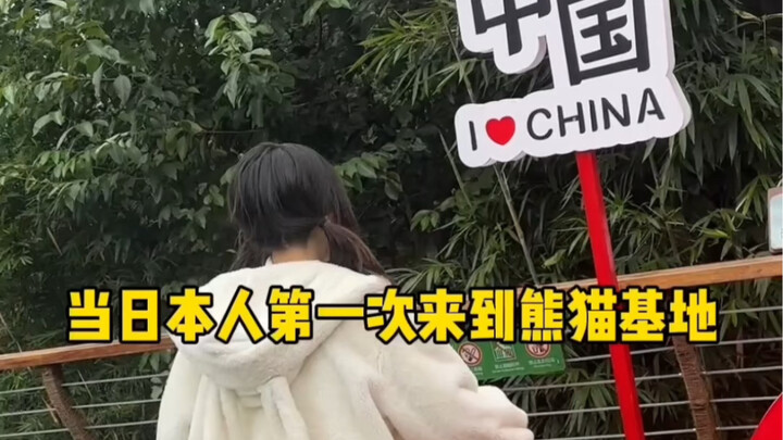 Mọi người xem video này nhé, đoạn đầu mình đùa giỡn với cô ấy một cách vô cớ thì có hơi quá, nhưng d