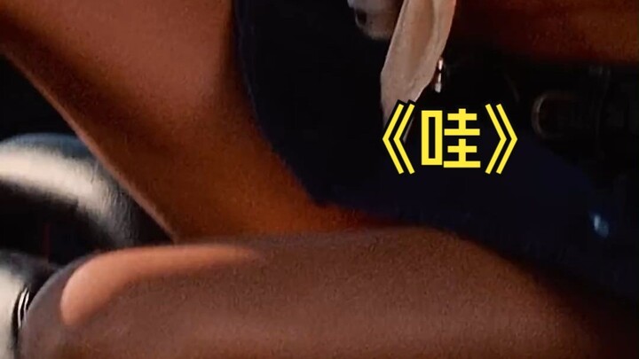 Ồ, bạn thực sự có thể đọc được!