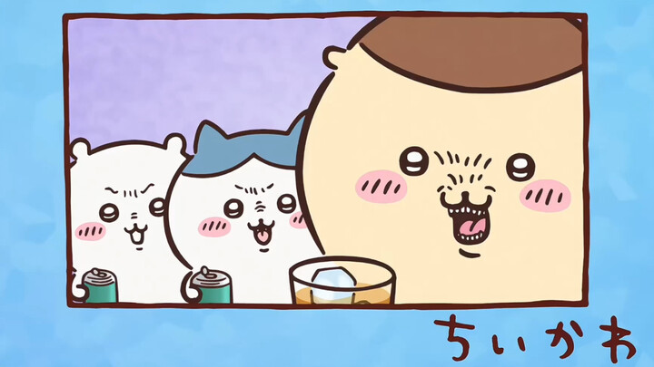 Chiikawa Versi Mandiri Sub Indo Episode 103 "Merapikan Daging/Meniru Menuangkan Air"