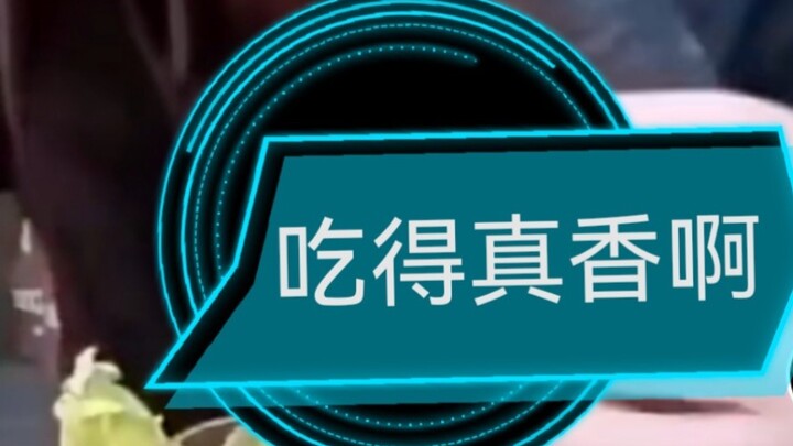 Truly able to say it out loud