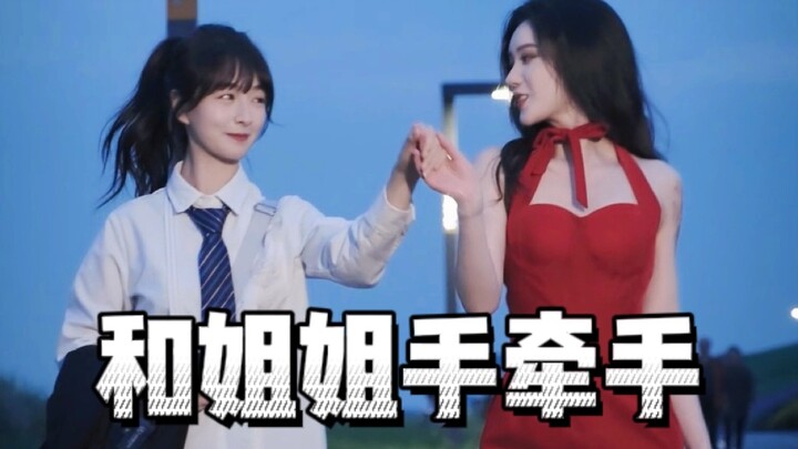 [บทละครสั้น] "เด็กๆ พวกเราก็เหมือนกัน"