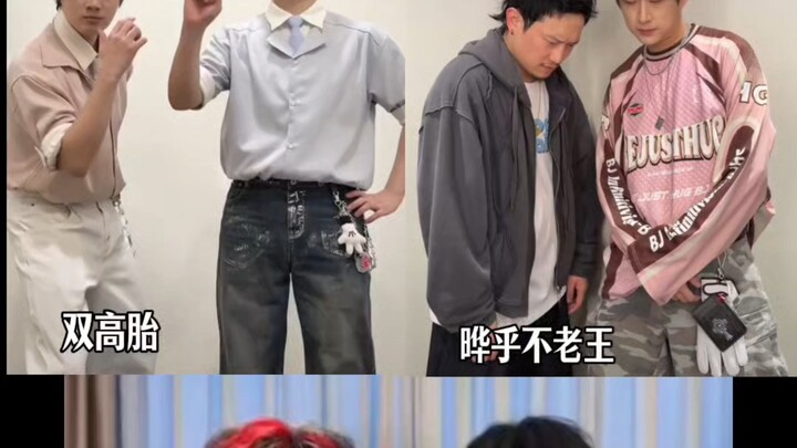 Let’s see the comedy stars promoting Li Fei’s new song—the final act to close it out!