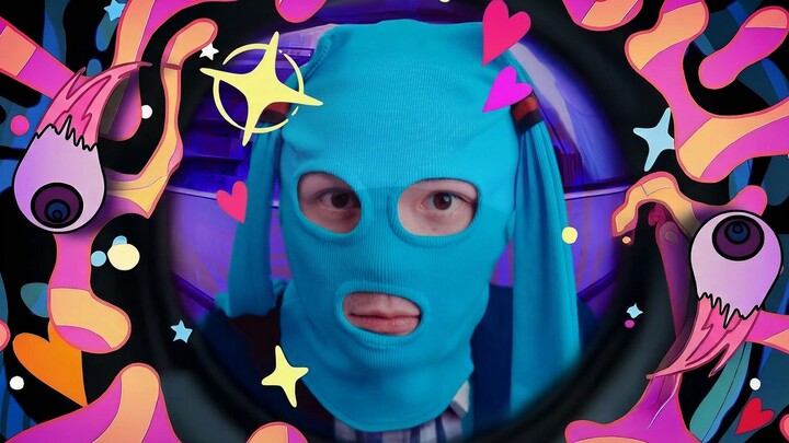 *+:❤︎ Suona ngintip kamu, terus aja ngebayangin kamu ❤︎:+*