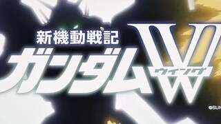 【4K高清】『新机动战记高达W』30周年纪念新作映像