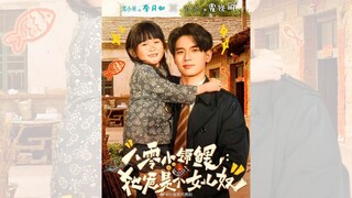 CÔ BÉ MAY MẮN THẬP NIÊN 80: BỐ CÔ ẤY LÀ NGƯỜI CUỒNG CON GÁI