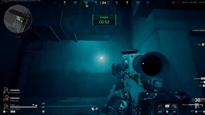 Mảnh đá Uluru này