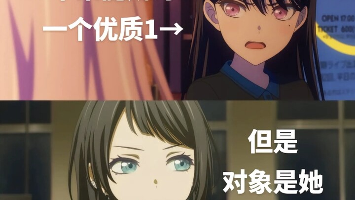 公嬷之争吗？那我先扣了