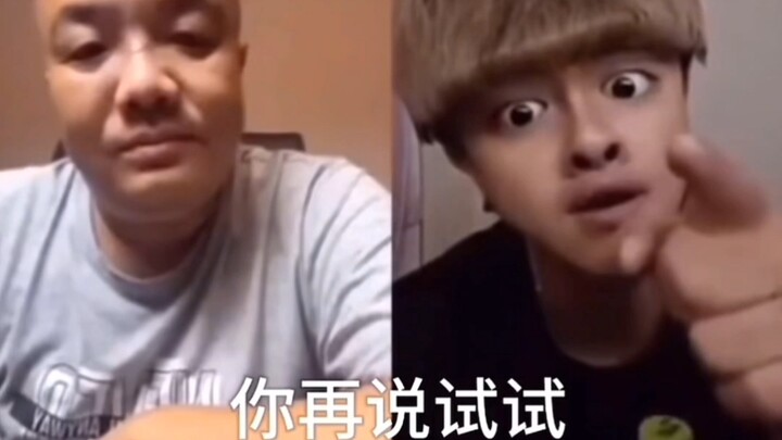 冷暴力