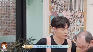 Zhang Yixing-I ظهر لأول مرة في فرقة فتيان، أنا LAY من EXO