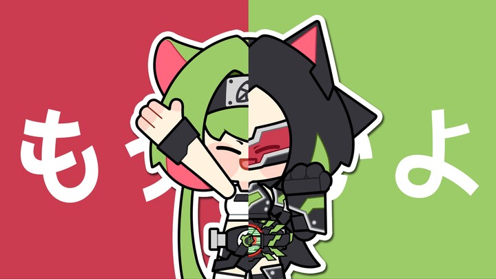 太狸骑士娘《已经够了》